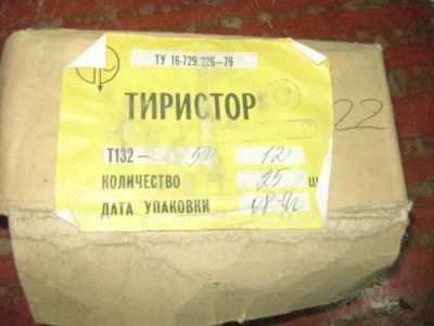 Лот: 8774356. Фото: 1. Т132-50-12. Диоды и тиристоры