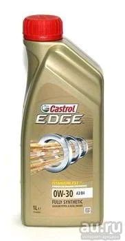 Лот: 13663333. Фото: 1. Моторное масло Castrol Edge 0w30... Масла, жидкости