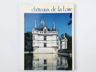 Лот: 23277523. Фото: 1. Chateaux de la Loire. 94 photographies... Другое (литература, книги)