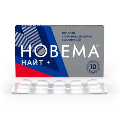 Лот: 23985581. Фото: 1. Новема найт таб. п п о 0,025+0... Лекарства