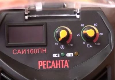 Лот: 19020953. Фото: 1. Сварочный аппарат инверторный... Сварочные аппараты