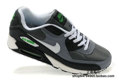 Лот: 1681295. Фото: 1. Nike Air Max Серые. Другое (мужская обувь)