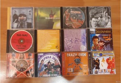Лот: 21177693. Фото: 1. Куплю ваши CD диски с музыкой... Аудиозаписи