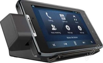 Лот: 2371617. Фото: 1. Motorola HD Dock для RAZR и RAZR... Другое (смартфоны, связь, навигация)