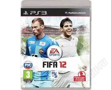 Лот: 1607886. Фото: 1. FIFA 12. Полностью на русском... Игры для консолей