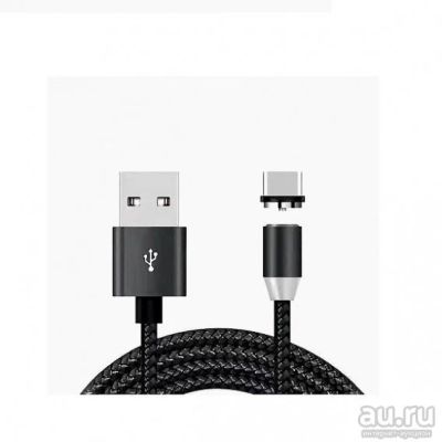 Лот: 17595623. Фото: 1. Кабель USB- Type-C магнитный T600... Дата-кабели, переходники