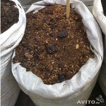 Лот: 5371525. Фото: 1. Перегной в мешках!. Удобрения, химия