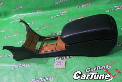 Лот: 10604865. Фото: 1. бардачок подлокотник toyota celsior... Салон