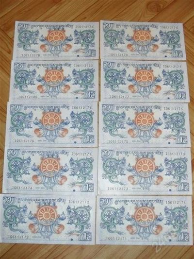 Лот: 2314417. Фото: 1. 1 Бутан UNC, пресс - 10 штук с... Азия