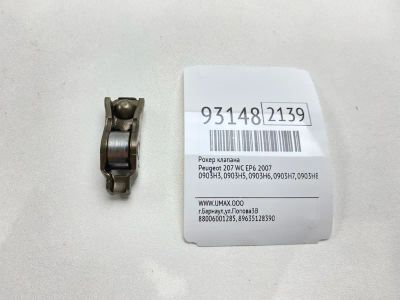 Лот: 24775052. Фото: 1. Рокер клапана Peugeot 207 2007... Двигатель и элементы двигателя