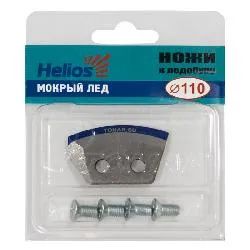 Лот: 20828047. Фото: 1. Ножи для ледобура HELIOS 110L... Ледобуры
