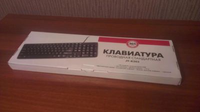Лот: 6857204. Фото: 1. Клавиатура. Клавиатуры и мыши