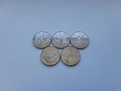Лот: 15519140. Фото: 1. Япония 100 йен 2020 набор из 5... Наборы монет