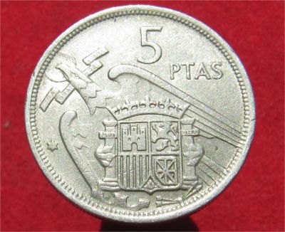 Лот: 11584750. Фото: 1. Монета №20427 Испания. Остальные страны