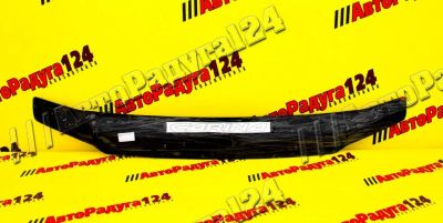Лот: 18798008. Фото: 1. Мухобойка Toyota Carina (1996-2001... Другое (автохимия, масла, тюнинг)