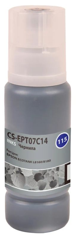 Лот: 24949430. Фото: 1. Чернила Cactus CS-EPT07C14 115BK... Картриджи, расходные материалы