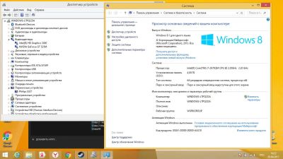 Лот: 9414474. Фото: 1. Продаю срочно игровой ноутбук... Ноутбуки