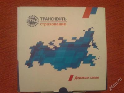 Лот: 2573630. Фото: 1. Регистратор. Видеорегистраторы,  радар-детекторы, системы парковки