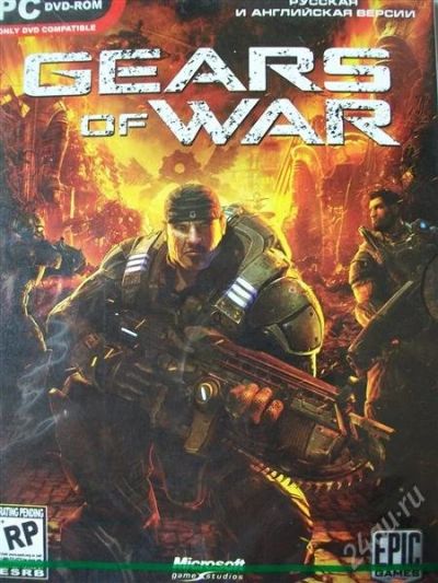 Лот: 1955395. Фото: 1. DVD PC GEARS of WAR лицензия. Игры для ПК