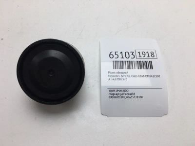 Лот: 20403576. Фото: 1. Ролик обводной Mercedes-Benz Gl-Class... Двигатель и элементы двигателя