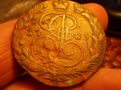 Лот: 15612703. Фото: 1. Хорошие 5 копеек 1783 года, ЕМ... Россия до 1917 года