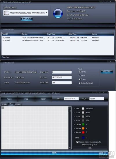 Лот: 8883936. Фото: 1. 1 ТБ Жесткий диск Hitachi (7-ый... Жёсткие диски