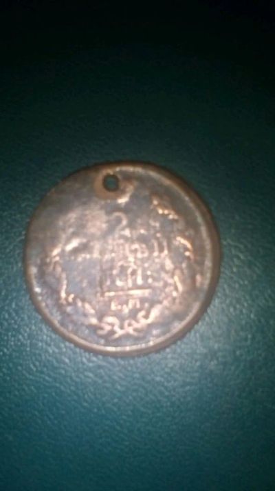 Лот: 12366135. Фото: 1. Монета 2 копейки 1812 Е.М., с... Россия до 1917 года