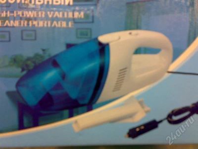 Лот: 356018. Фото: 1. Пылесос автомобильный с насадкой... Другое (оснащение, оборудование, аксессуары)