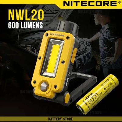 Лот: 21070848. Фото: 1. Кемпинговый фонарь Nitecore NWL20... Фонарики