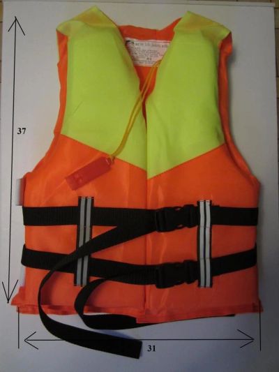 Лот: 9533333. Фото: 1. Спасательный жилет новый (детский... Аксессуары для лодок и катеров