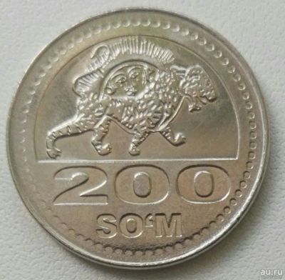 Лот: 18301000. Фото: 1. 200 сум (сом) 2018 Узбекистан... Страны СНГ и Балтии