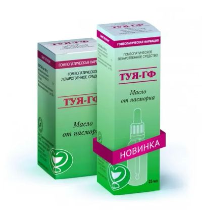 Лот: 23710257. Фото: 1. Туя-ГФ масло 25мл. Лекарства