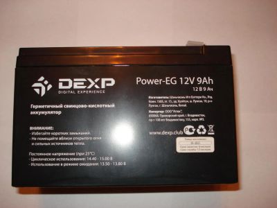 Лот: 10914381. Фото: 1. Аккумуляторная батарея DEXP Power-EP1209A... ИБП, аккумуляторы для ИБП