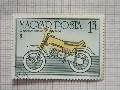 Лот: 25745064. Фото: 1. Марки: с 1 рубля 17.09.25 - 7. Марки