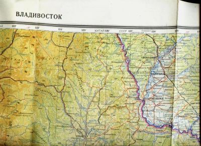 Лот: 9846438. Фото: 1. Бортовая аэронавигационная карта... Другое (коллекционирование, моделизм)