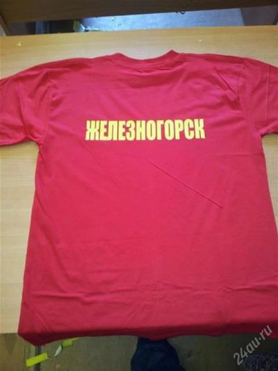 Лот: 1969965. Фото: 1. Футболка железногорск ко дню города. Футболки, поло