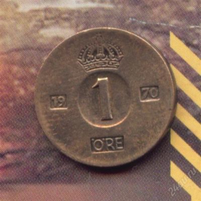 Лот: 1662152. Фото: 1. швеция 1 эре 1970 (знак U). Европа