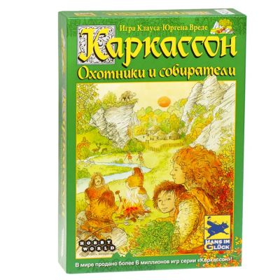Лот: 9214985. Фото: 1. Настольная игра Каркассон Охотники... Настольные игры, карты
