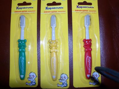 Лот: 3362409. Фото: 1. Детская зубная щётка-комплект... Детская гигиена