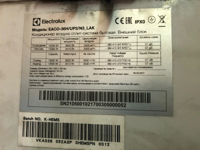 Лот: 22991643. Фото: 1. Кондиционер Electrolux eaco-36h... Кондиционеры, сплит-системы