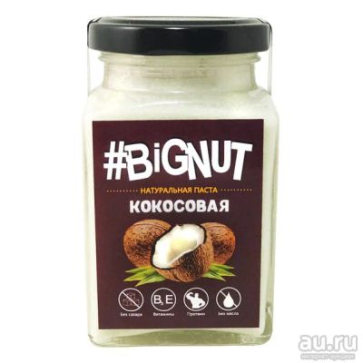 Лот: 15180345. Фото: 1. Кокосовая паста #Bignut, 100... Диетическое питание