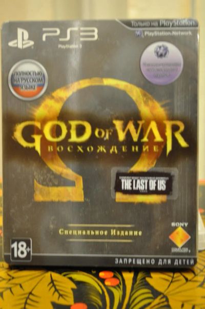 Лот: 4629332. Фото: 1. God of War 4 Ascension Восхождение... Игры для консолей