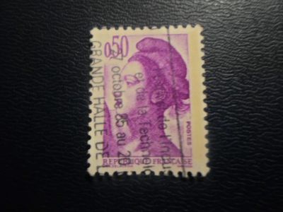 Лот: 19664073. Фото: 1. Марки для Вашей коллекции . -... Марки
