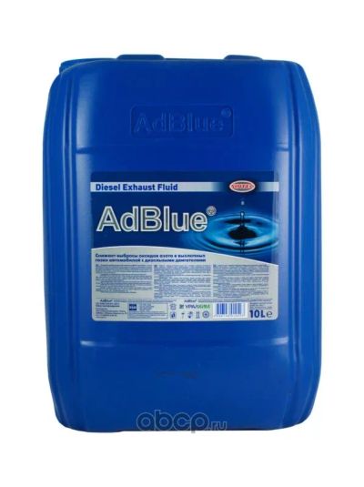 Лот: 25402515. Фото: 1. AdBlue Sintec жидкость для системы... Масла, жидкости