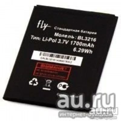 Лот: 12996915. Фото: 1. Акб Original Fly IQ4414 BL3216... Аккумуляторы