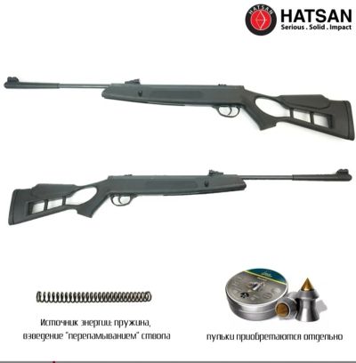 Лот: 19615480. Фото: 1. Пневматическая винтовка Hatsan... Пневматическое оружие