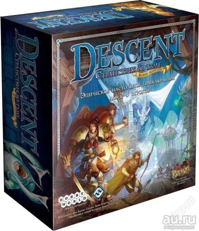 Лот: 10232902. Фото: 1. Descent. Странствия во Тьме. Настольные игры, карты