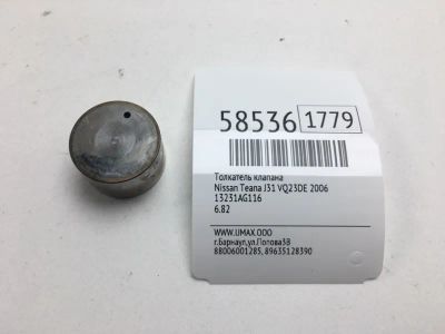 Лот: 20399438. Фото: 1. Толкатель клапана Nissan Teana... Двигатель и элементы двигателя