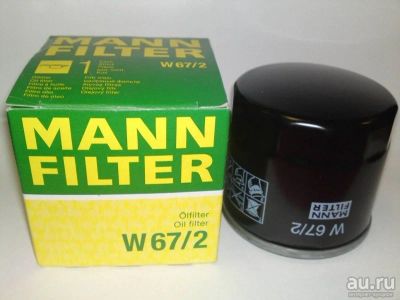 Лот: 11109568. Фото: 1. Фильтр масляный MANN W67/2. Расходные материалы