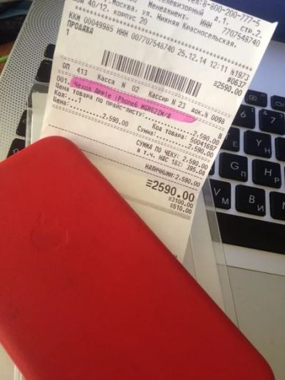 Лот: 6049539. Фото: 1. Чехол Apple Case Leather для iPhone... Чехлы, бамперы